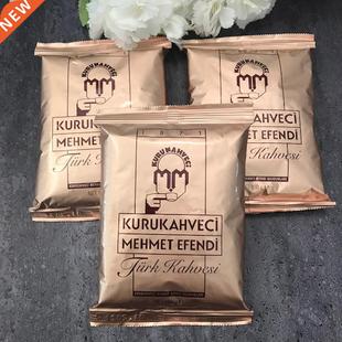 Turkish Coffee Kurukahveci Mehmet Efendi Set of 3 x100 Gr Sa