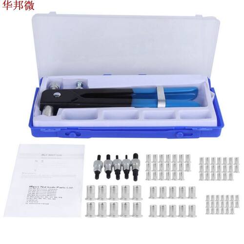 86pcs Aluminum Alloy M3-M8 Blind Rivet Nuts Threed Insert