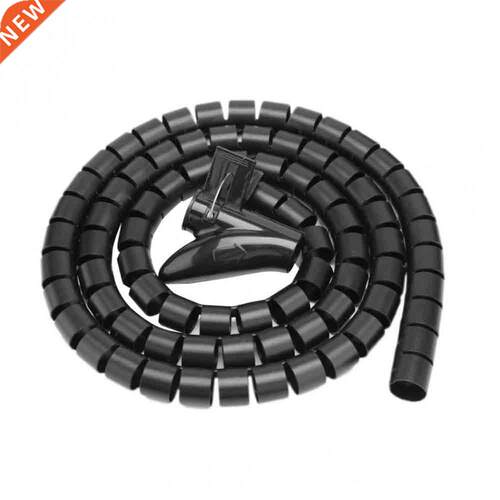 New 1pc 2m/1.5m Flexible Spiral Cable Organizer Storage Pipe