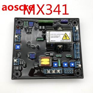 2019 avr automatic voltage regulator MX341