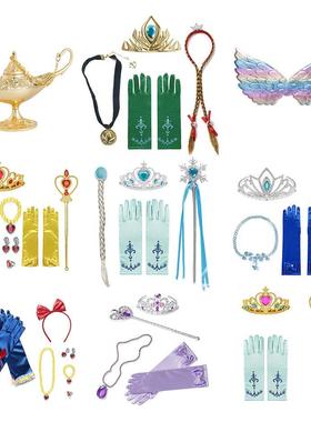 Girl Princess Accessories Anna Elsa B Snow White Magic W