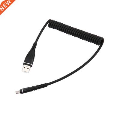 USB-C Type C Cable stretched Coiled Spring Spiral Type-C Mal