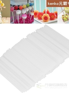 10cm Lollipop Stick Food-Grade Plastic Pop Sucker Sticks Cak