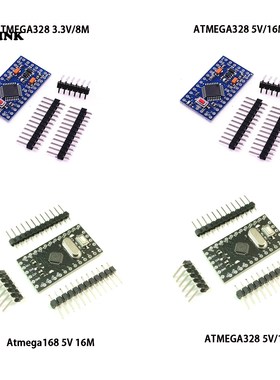 1pcs/lot Pro Mini 168/328 Atmega168 5V 16M / ATMEGA328P-MU 3