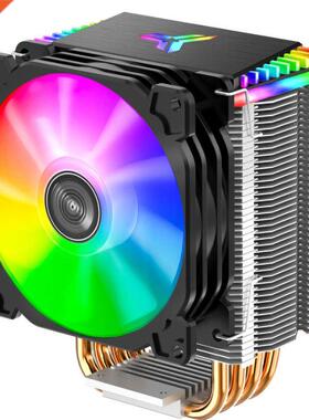 CR-1400 PWM 4Pin 12V Computer PC Case Fan 5V 3Pin ARGB 4 Hea