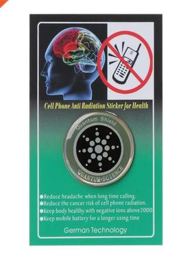 1PC Quantum Shield Sticker Mobile Phone Sticker For Cell Pho