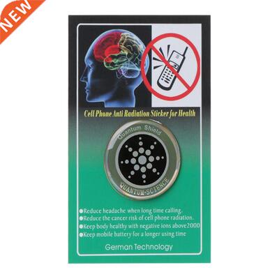 1PC Quantum Shield Sticker Mobile Phone Sticker For Cell Pho