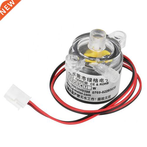 1pc Mini 12V DC 6W Food Grade Submersible Brushless Water Pu