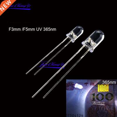 10PCS UV 365nm LED Diode DIP m 5mm Diodes Clear UV LED U