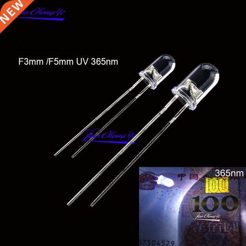 10PCS UV 365nm LED Diode DIP m 5mm Diodes Clear UV LED U