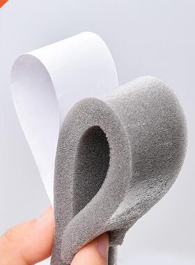 Soft Self-Adhesive Sponge Foam Insulation Tape Door Window S