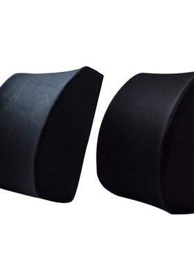 Memory Foam Seat Chair Lumbar Back Support Cushion Pillow