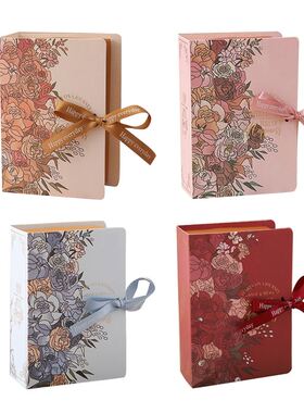 Creative Book Shape Gift Wrapping Box Wedding Holiday Chocol