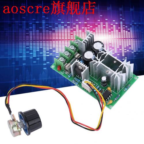 DC 9-60V 20A DC Electric Motor Speed Controller Board PWM Mo