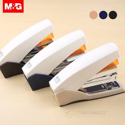 25/50 Sheets Effortless Heavy Duty Stapler Power Saving Meta