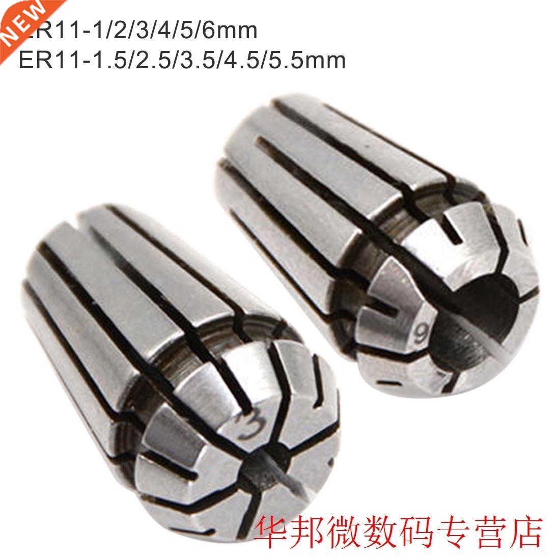 Spring Collet Chucks Tool Hol For CNC Engraving Machine&