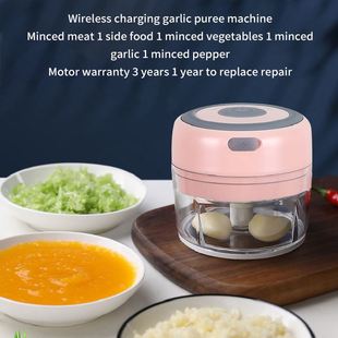 Multi-Function Vegetable Chopper Grinder Crusher Press Nut