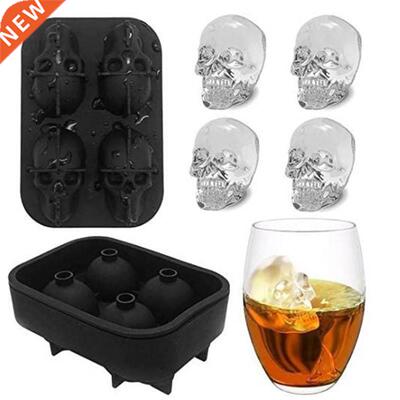 2020 Ice Cube Maker DIY Creative Silica Gel Gun Bullet Skull