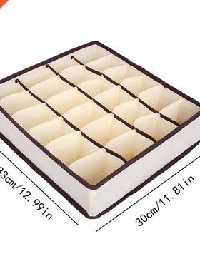 4pcs Storage Boxes nderwear Divider Drawer Lidded Closet nde
