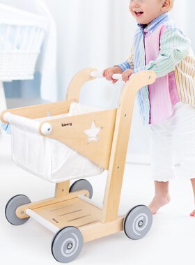 Wooden Children's Home Shopping Cart Toys Baby Toddler Toy S