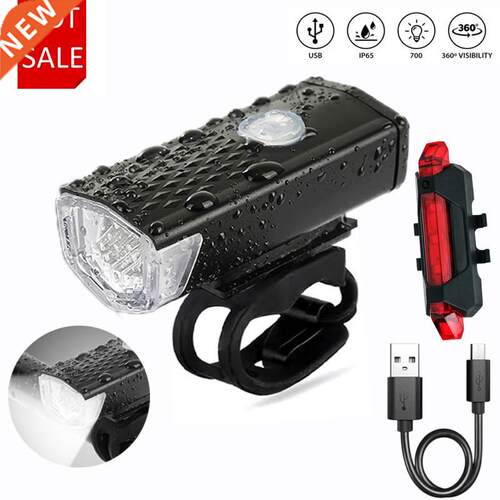 2Pcs Bike Light Set LED USB Rechargeable 300 Lumens 3 Modes