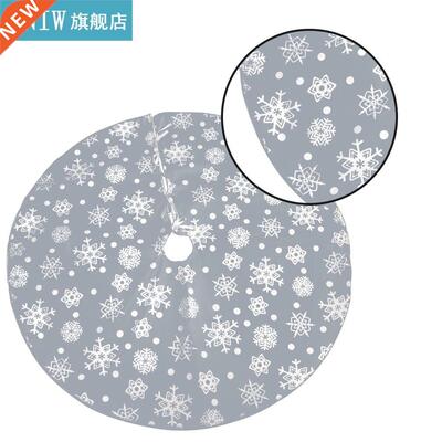 Christmas Tree Skirt 122CM Home Office Shop Snowflake Patter