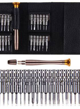 25 In 1 Set Hand Torx General Utility Kit