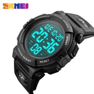SKMEI Fashion Outdoor Sport Watch Men Multifunction Watches
