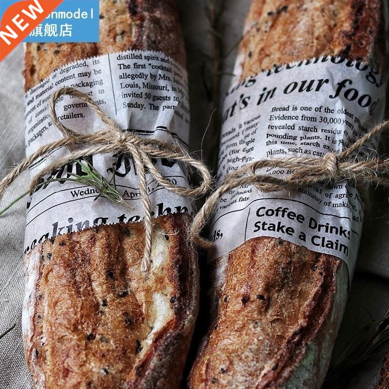 8M Parchment Oil Paper Baking Tools Food Grade Bread Burger