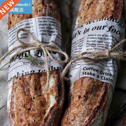 8M Parchment Oil Paper Baking Tools Food Grade Bread Burger