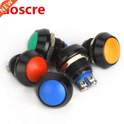 5Pcs Metal Push Button Switch IP65 12mm Reset Start Switch 3