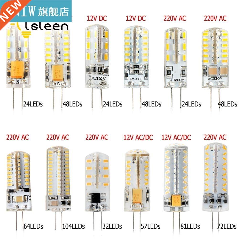 360 degree G4 LED 12V DC 12V AC DC 220V AC 3014 SMD Bulb Lam