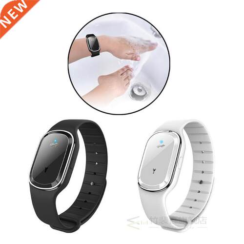 Ultrasonic Anti Mosquito Repeller racelet Wrist and Rechar