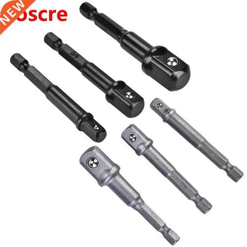 Adapter for drill bit 3-piece socket adapter with 1/4 inch t