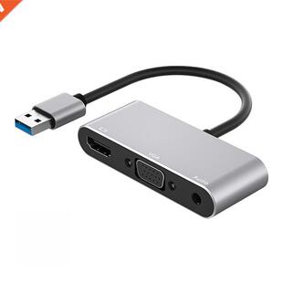 USB 3.0 to HDMI-compatible VGA 3.5mm Audio Adapter 1080P HD
