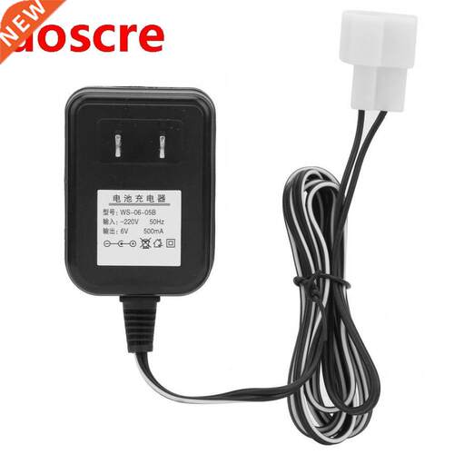 220V to 6V 500mA Reusable Smart Charger AC Power Adapter Fas