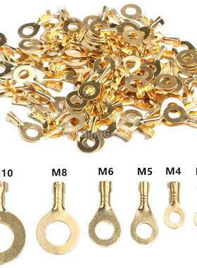 100/150PCS Ring Cable Lugs Terminals Assorted Naked Non-insu