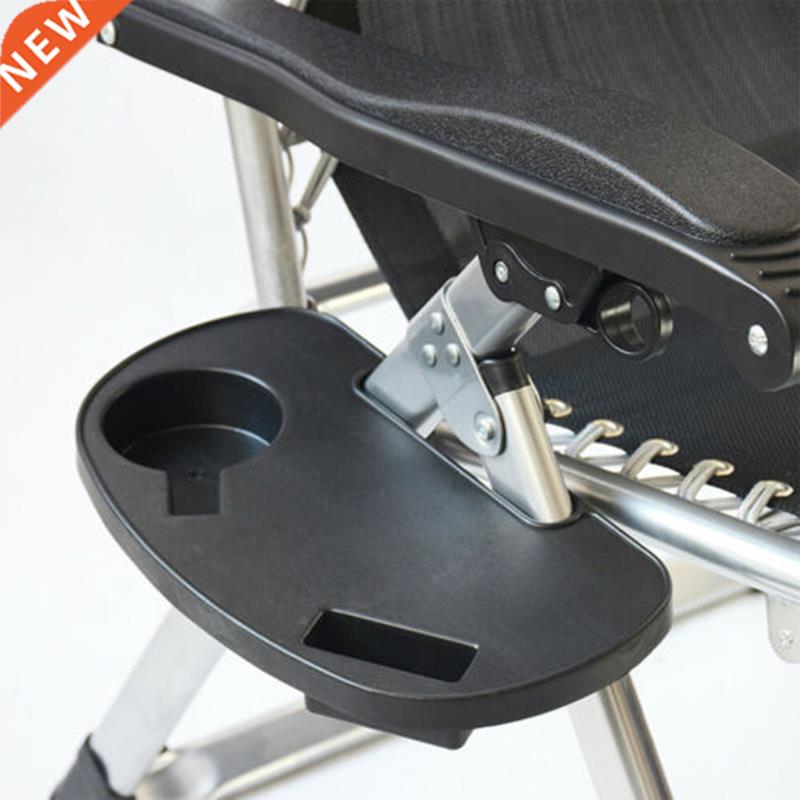 Folding Chair Tray Reclining Chair Lounger Tray Cup Drink Ph