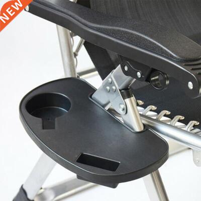 Folding Chair Tray Reclining Chair Lounger Tray Cup Drink Ph