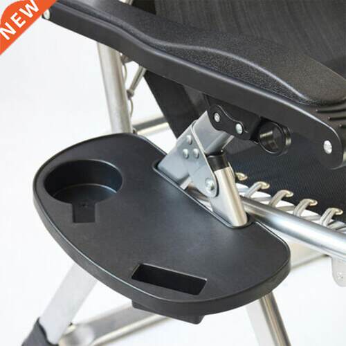 Folding Chair Tray Reclining Chair Lounger Tray Cup Drink Ph