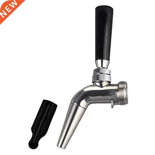 Home-Made Beer, Coffee, Black Beer Tap Beer Faucet - Ntroge