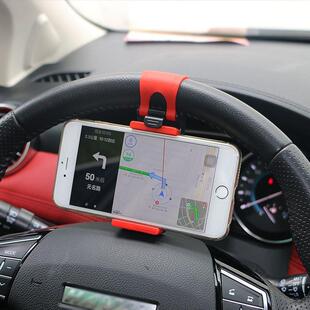 Universal Car Steering Wheel Clip Mount Holder for iPhone 8