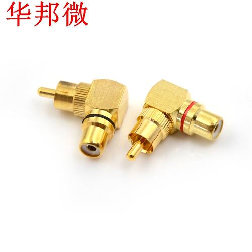 2 pièces Plug 90 degrés adaptateurs laiton RCA