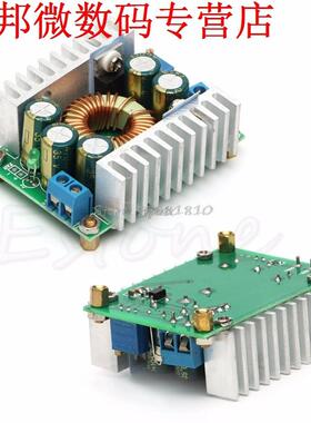 12A 100W DC-DC 4.5-30V to 0.8-28V 5V-12v Car Led Buck Step D