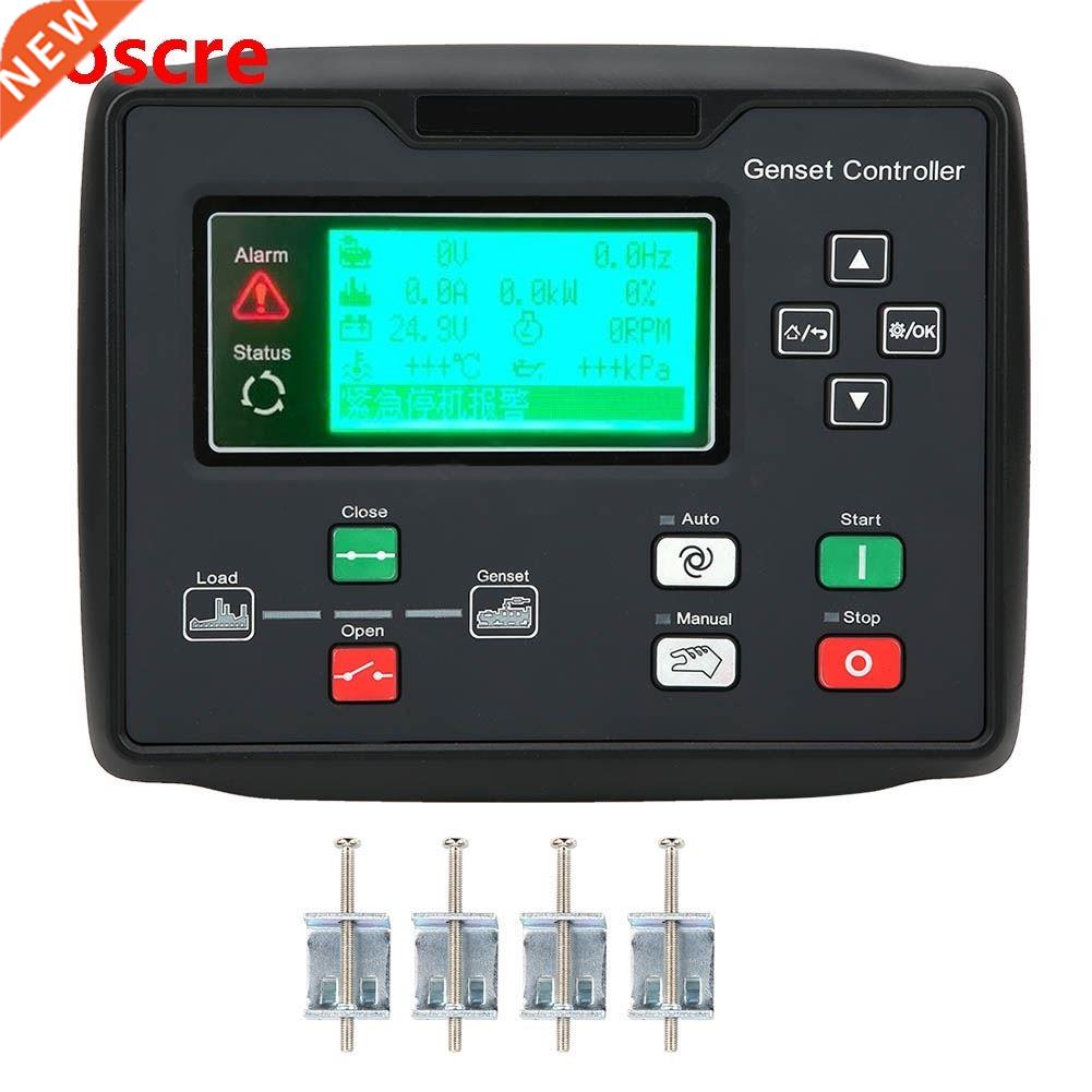 Genertor Set Controller 3 Phse Inverter Integrted Mchine