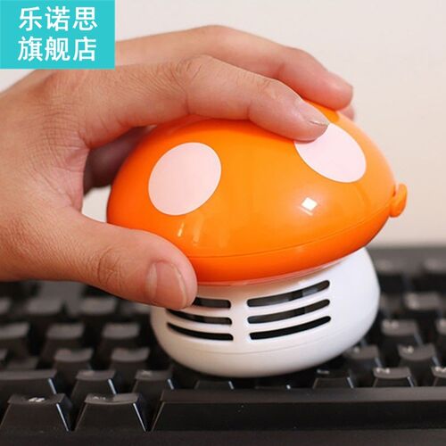 Functional Desktop Vacuum cleaner cartoon mushroom Mini Dust