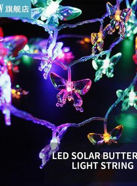 LED Solar Lp utterfly Shape Outdoor Waterproof Fairy Garl