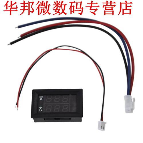 DC 100 V 10A Voltmeter Amperemeter Blauw + Rood LED Amp Dual