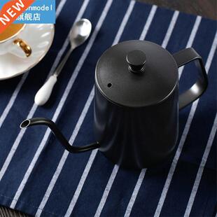 Drip Kettle 350ml 600ml Coffee Tea Pot Non-Stick Food Grade