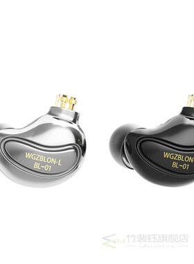 BLON BL 01 BL01 10mm Biology Fiber Diaphragm Driver In Ear